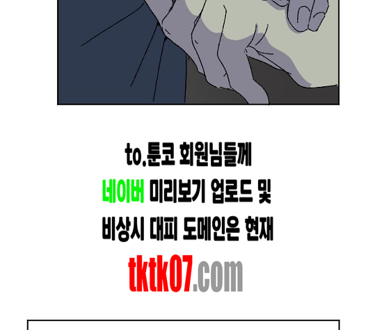 143.jpg