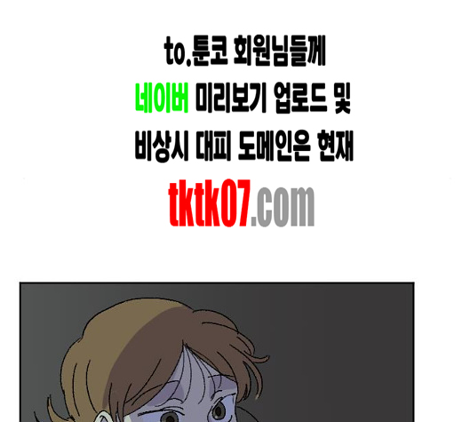 152.jpg