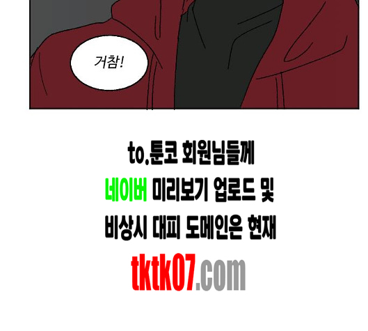 172.jpg