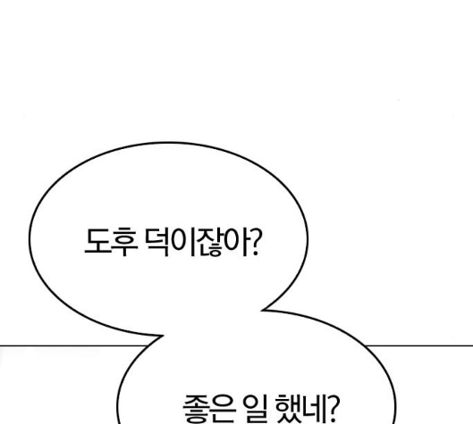 102.jpg