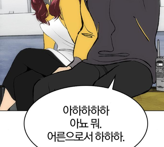 104.jpg