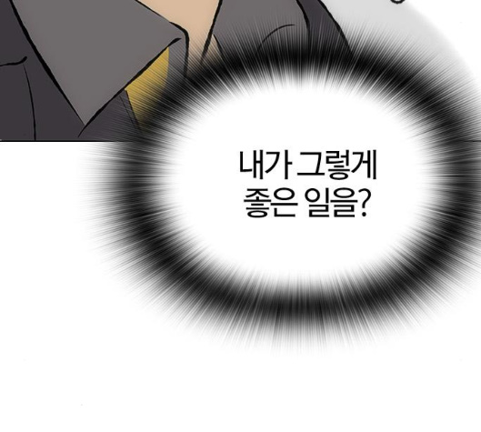 121.jpg
