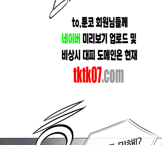 198.jpg