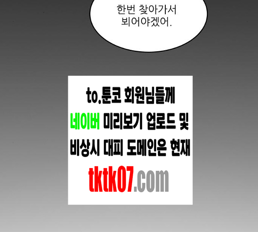 103.jpg