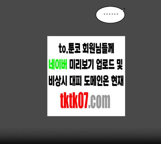 105.jpg