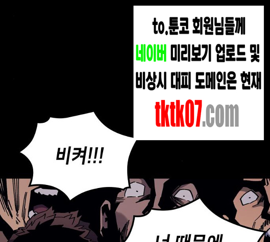 104.jpg