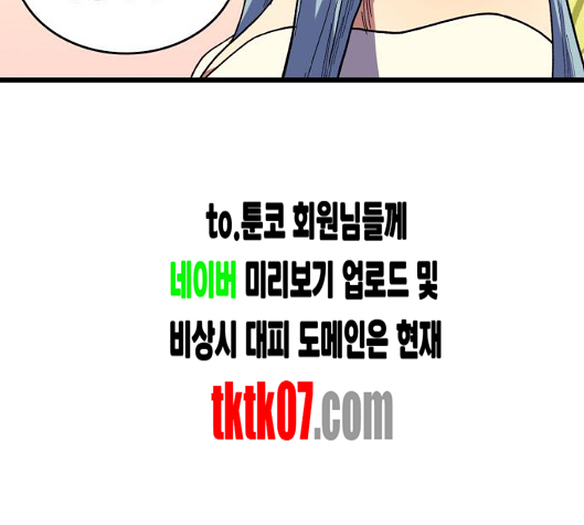 201.jpg