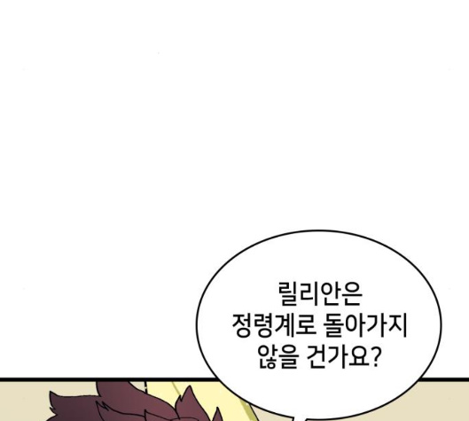 207.jpg