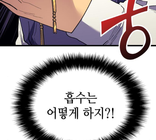 242.jpg