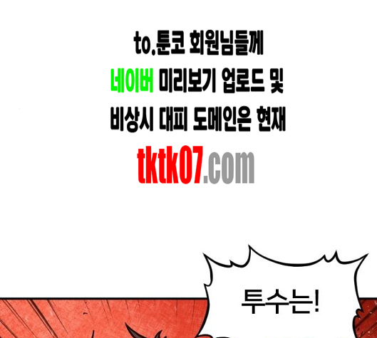 205.jpg