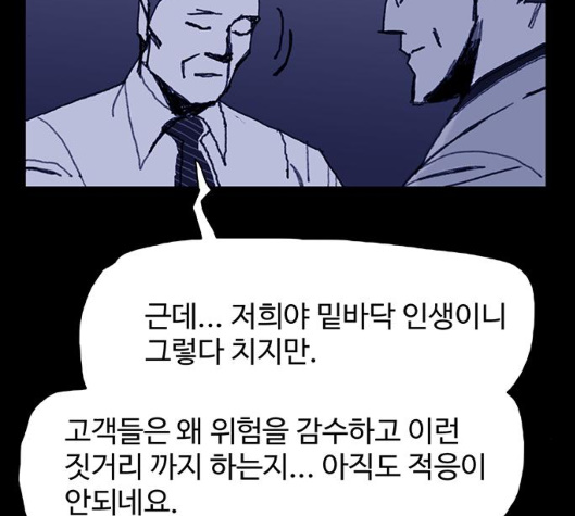 045.jpg