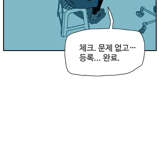 105.jpg