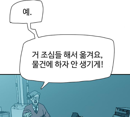 126.jpg