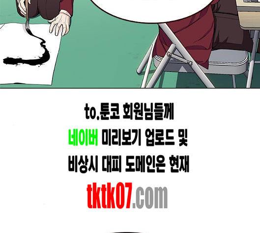 166.jpg