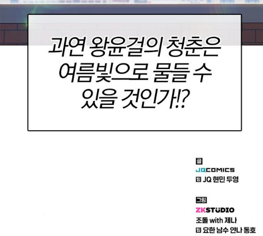188.jpg