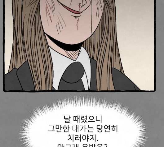006.jpg