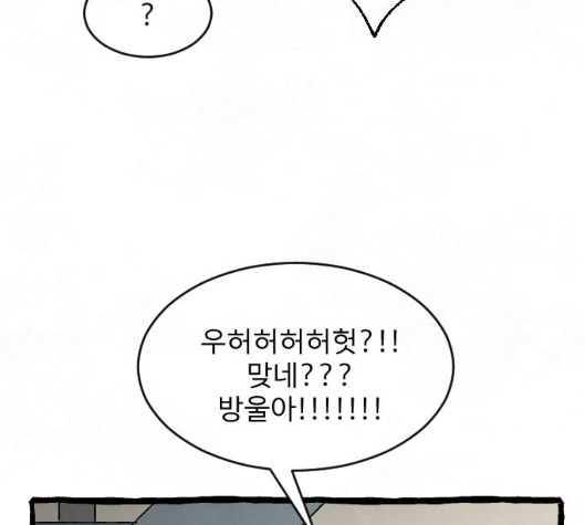 103.jpg