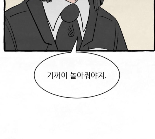 118.jpg