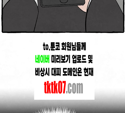 155.jpg