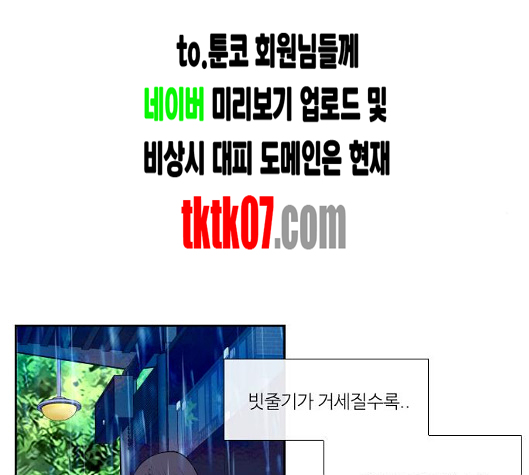 070.jpg
