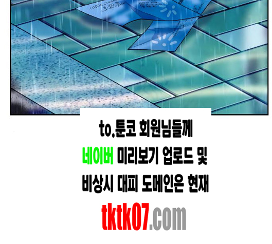 101.jpg