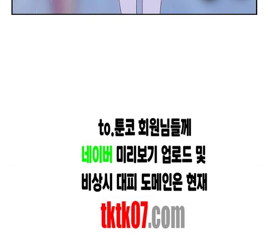 118.jpg