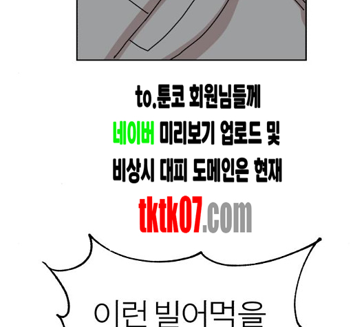 103.jpg