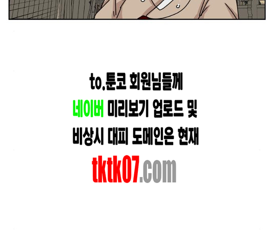 134.jpg