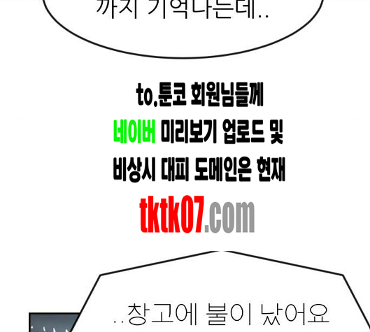 117.jpg