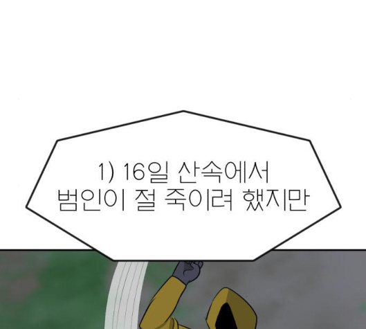 151.jpg