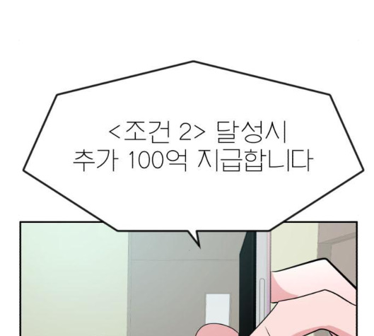 193.jpg