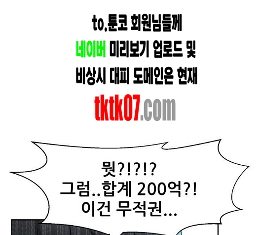 195.jpg