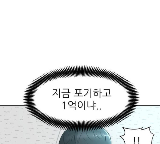 218.jpg