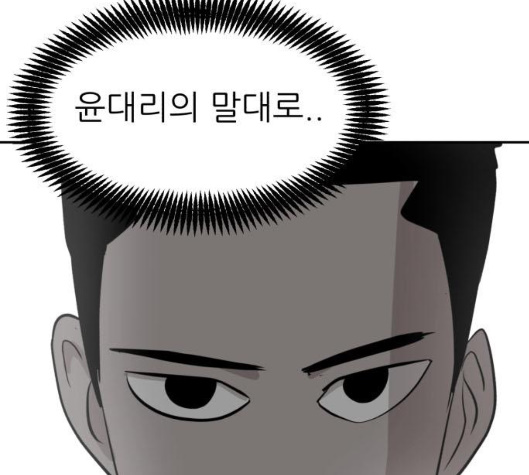 232.jpg