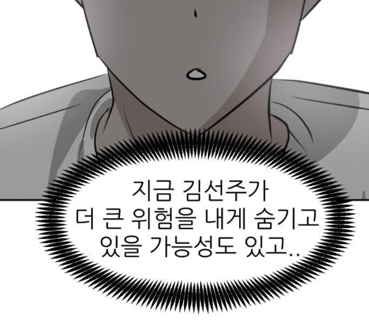 233.jpg