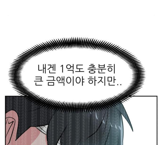 234.jpg