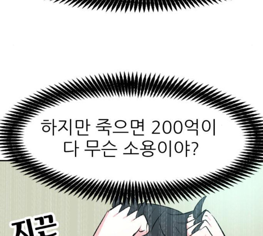 236.jpg