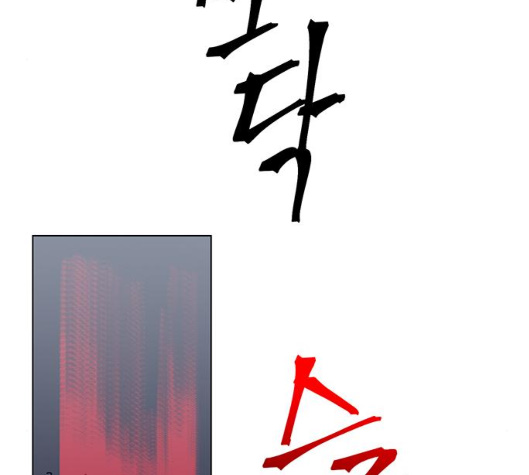 119.jpg