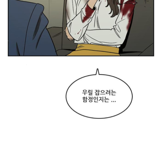 108.jpg