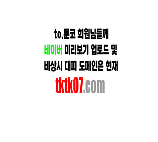 070.jpg