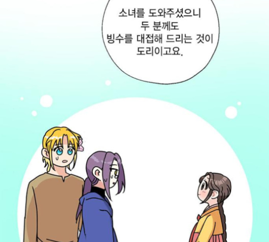 101.jpg
