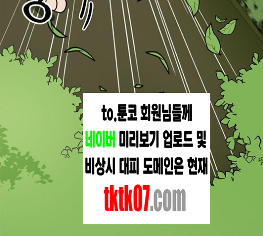 106.jpg