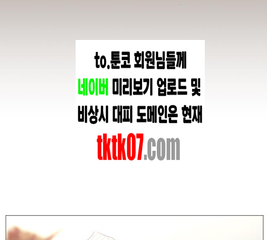 138.jpg