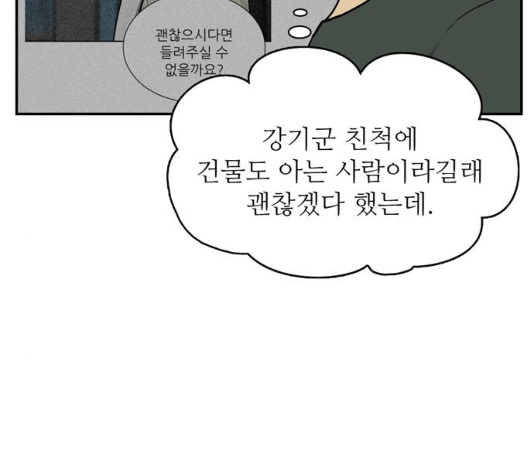 030.jpg