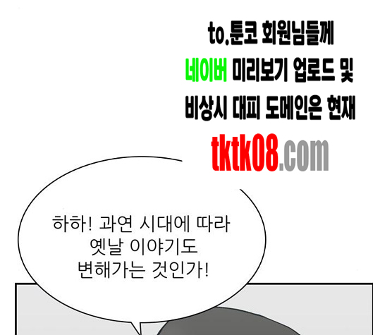 104.jpg