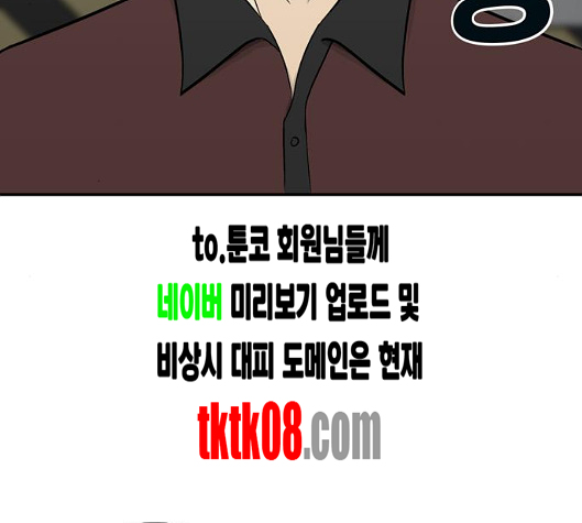 196.jpg