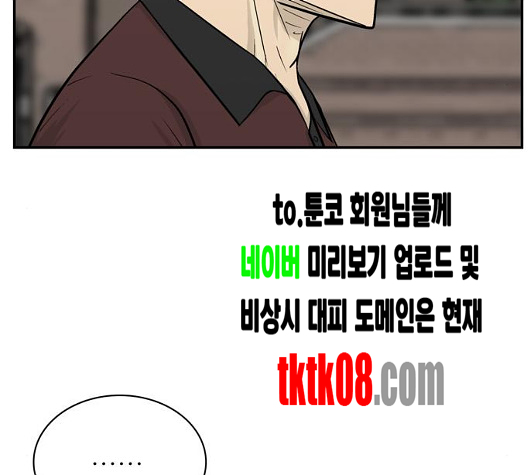 206.jpg