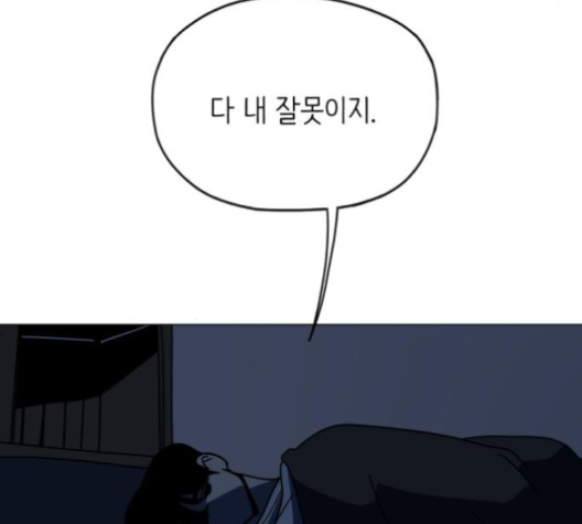 114.jpg
