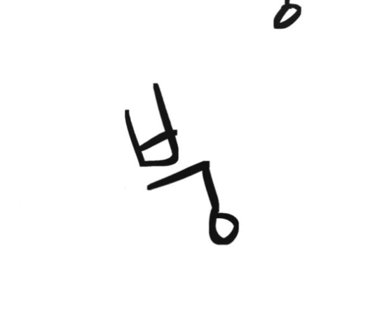 118.jpg