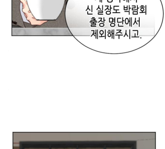 101.jpg